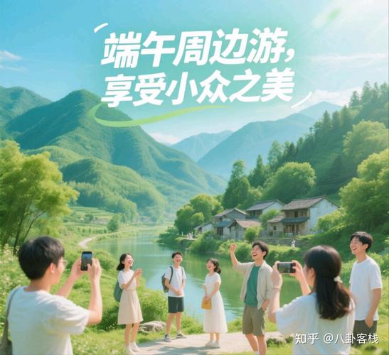 2025澳门特马今晚开奖号码是多少和央视端午晚会与央视端午晚会2025节目单表